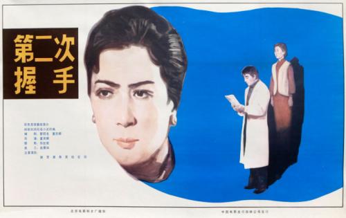 做个惠莱克学院学位证