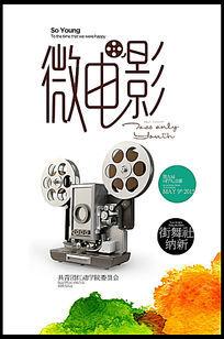 做个精仿尼亚加拉大学文凭毕业证