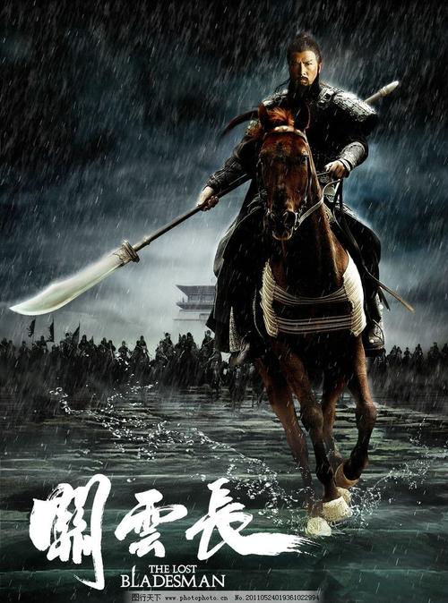 做假东北伍斯特郡学院毕业证